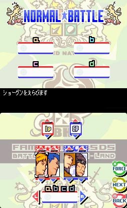 Advance Wars : Dual Strike en images