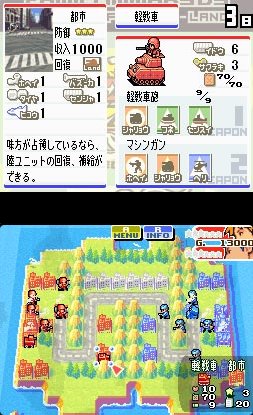 Advance Wars : Dual Strike en images