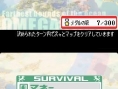Advance Wars : Dual Strike en images