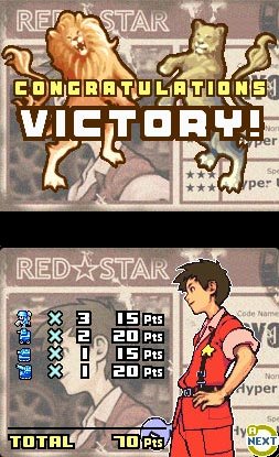Advance Wars : Dual Strike en images