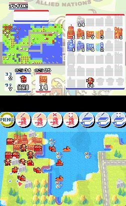 Advance Wars : Dual Strike en images