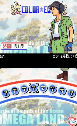 Advance Wars : Dual Strike en images