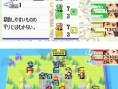 Advance Wars : Dual Strike en images