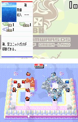 Advance Wars : Dual Strike en images