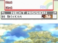 Advance Wars : Dual Strike en images