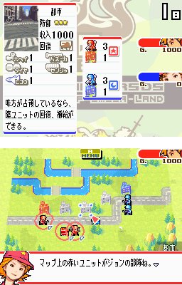 Advance Wars : Dual Strike en images