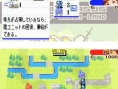 Advance Wars : Dual Strike en images