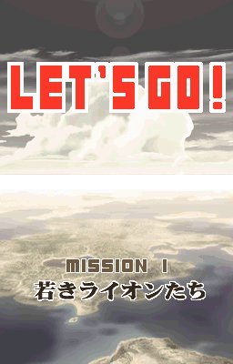 Advance Wars : Dual Strike en images