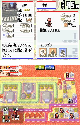 Advance Wars : Dual Strike en images