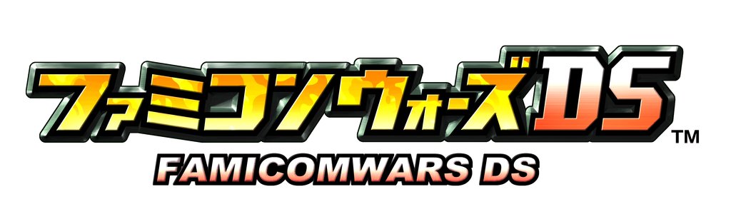 Advance Wars : Dual Strike en images