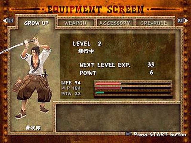Des images de Samurai Western