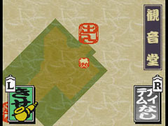 Goemon s'illustre sur Nintendo DS
