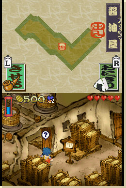 Goemon DS à l'affiche