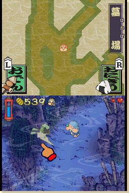 Goemon DS à l'affiche