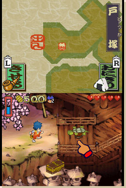 Goemon DS à l'affiche