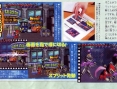Viewtiful Joe DS : scans Famitsu