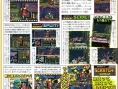 Viewtiful Joe DS scanné