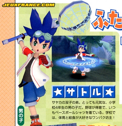 Ape Escape 3 : Scans Famitsu