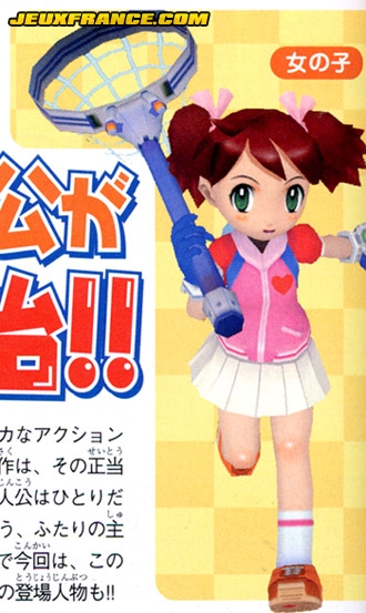 Ape Escape 3 : Scans Famitsu