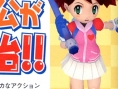 Ape Escape 3 : Scans Famitsu