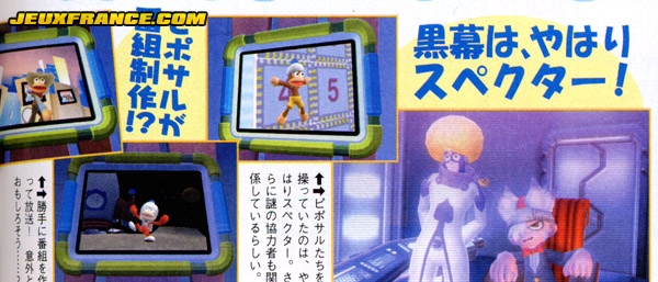 Ape Escape 3 : Scans Famitsu