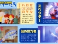 Ape Escape 3 : Scans Famitsu