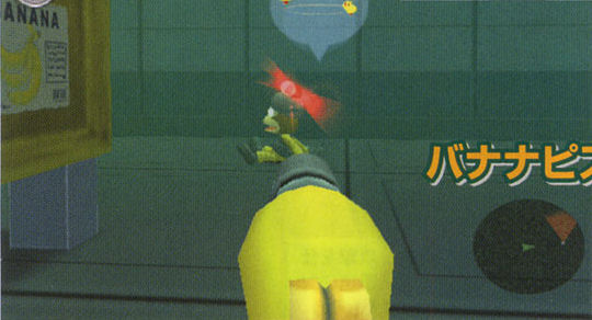 Ape Escape 3 présente Mesal Gear Solid