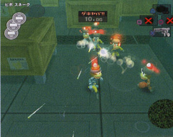 Ape Escape 3 présente Mesal Gear Solid