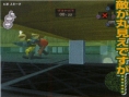 Ape Escape 3 présente Mesal Gear Solid