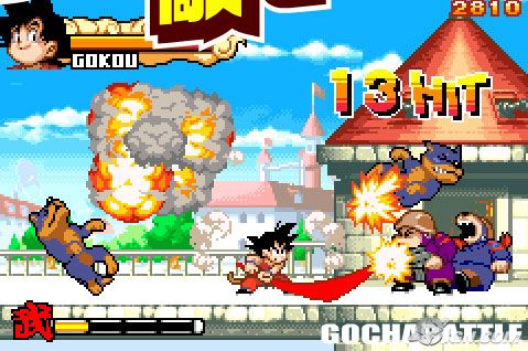 Dragon Ball Advance Adventure