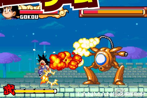 Dragon Ball Advance Adventure