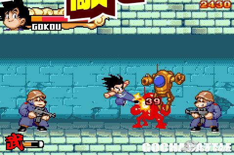 Dragon Ball Advance Adventure