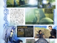 Crisis Core : FFVII en images