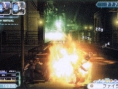 Crisis Core : FFVII scanné