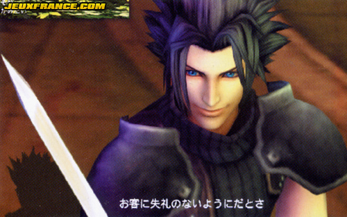 Crisis Core : FFVII scanné