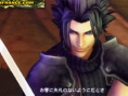 Crisis Core : FFVII scanné