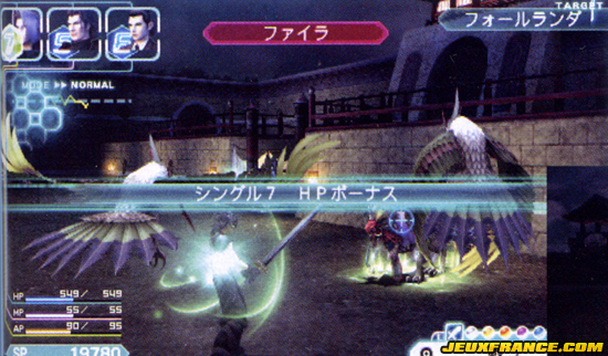 Crisis Core : FFVII : DMW illustré