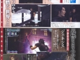 Crisis Core : FFVII en images
