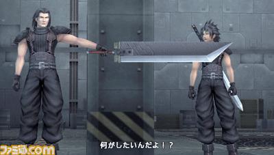 Crisis Core : FFVII en images