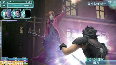 Crisis Core : FFVII en images