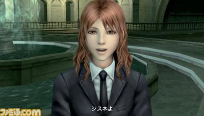 Crisis Core : FFVII en images