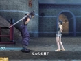 Crisis Core : FFVII en images