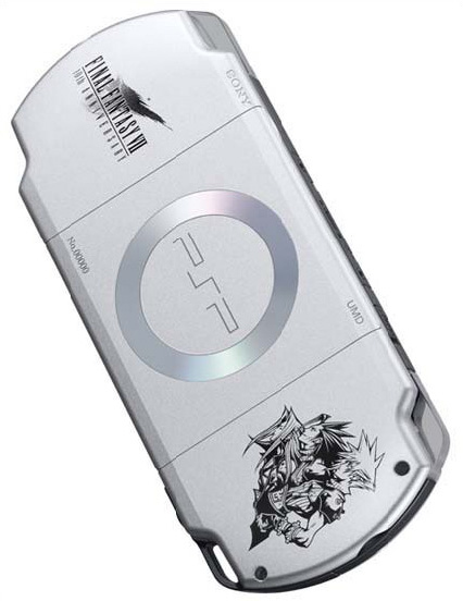 FFVII Crisis Core en édition spéciale