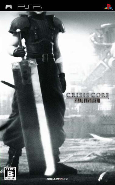 FFVII Crisis Core en édition spéciale