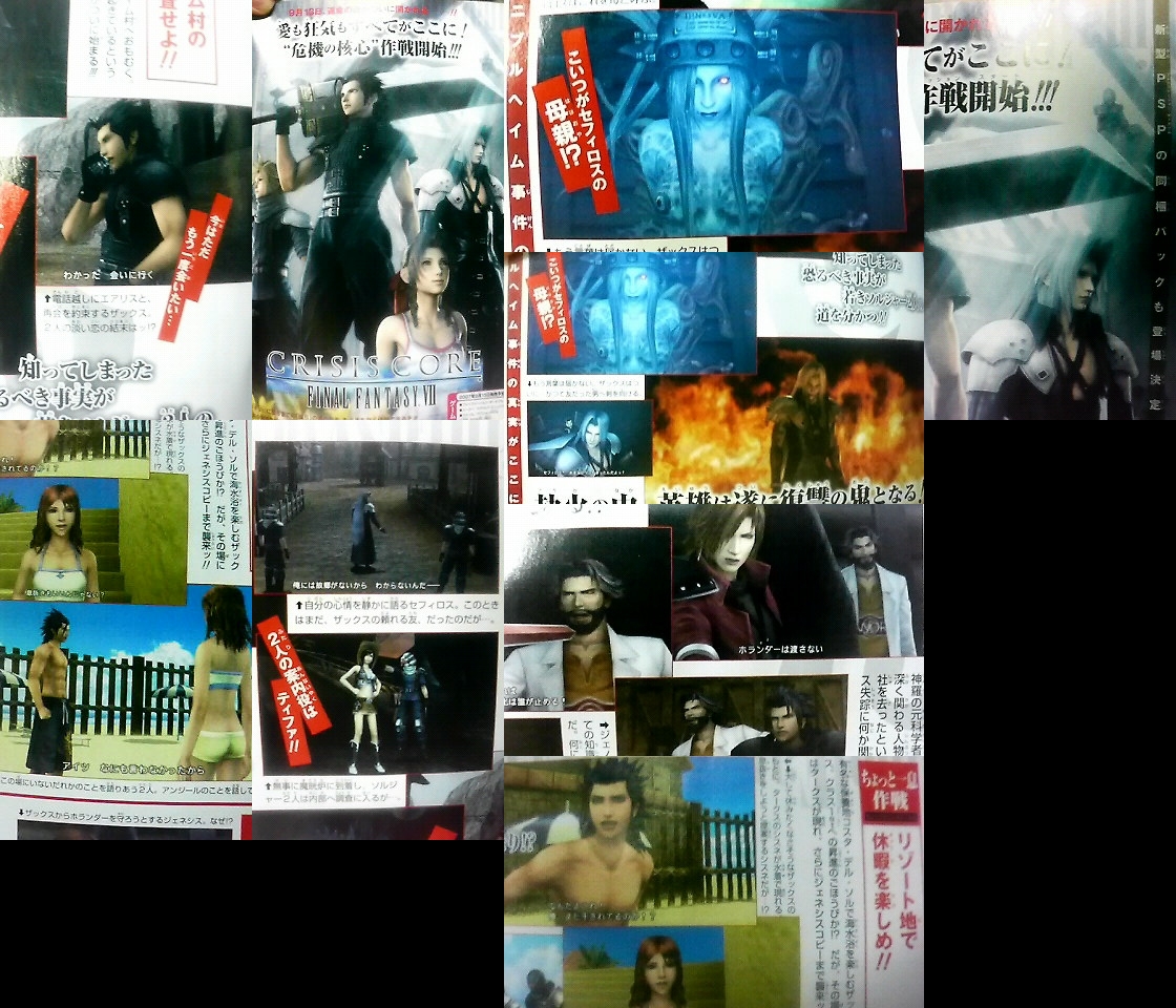 Crisis Core : Final Fantasy VII en détails