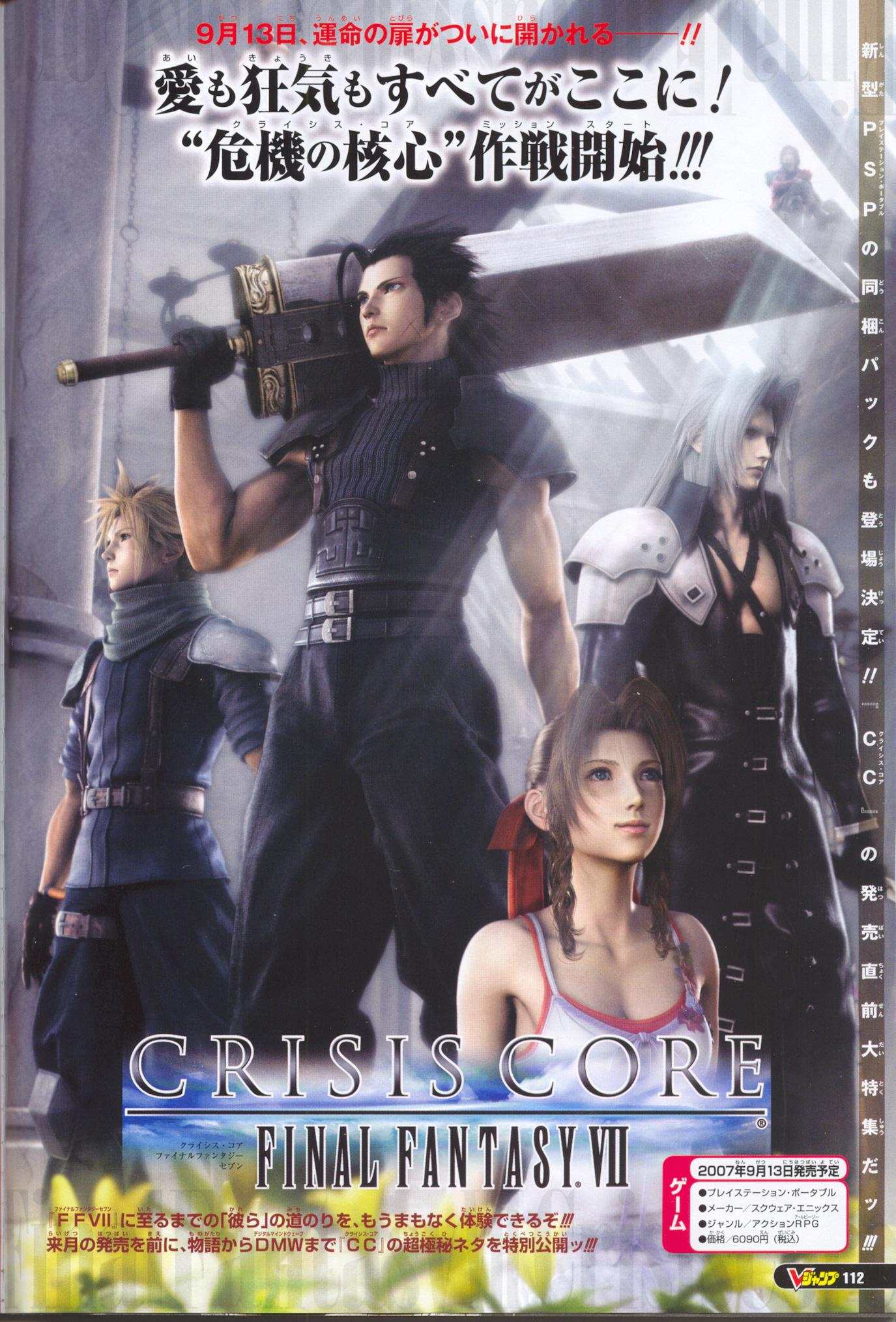 Crisis Core : Final Fantasy VII en détails