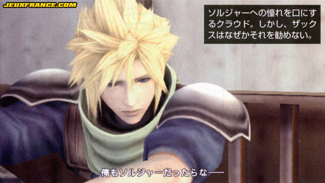 Crisis Core : FFVII en images
