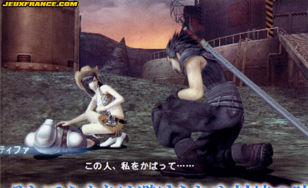 Crisis Core : FFVII en images