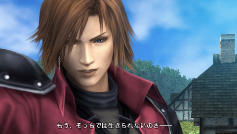 Crisis Core : FFVII en images