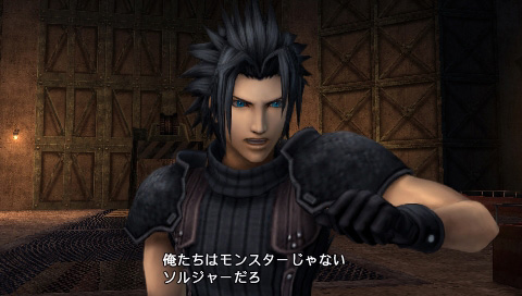 Crisis Core : FFVII en images